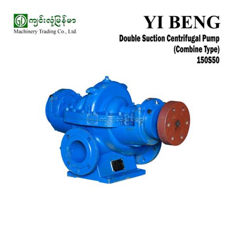 Centrifugal Pump Myanmar|Centrifugal Pump In Myanmar .